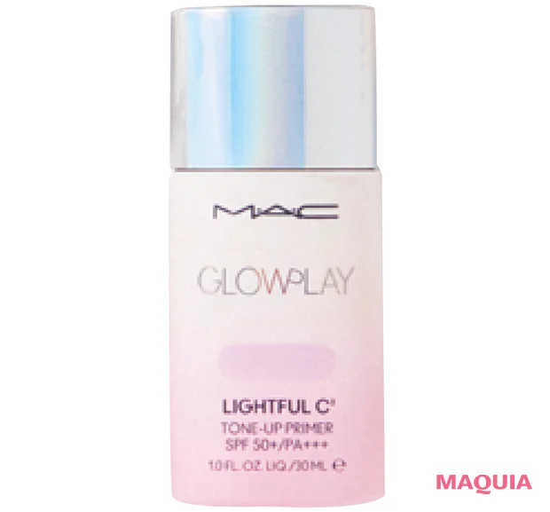 なにわ男子 大西流星さん(りゅちぇ)が愛用するおすすめコスメ M・A・C グロー プレイ ライトフル C3 トーン アップ プライマー SPF 50+ ライトリー ラベンダー