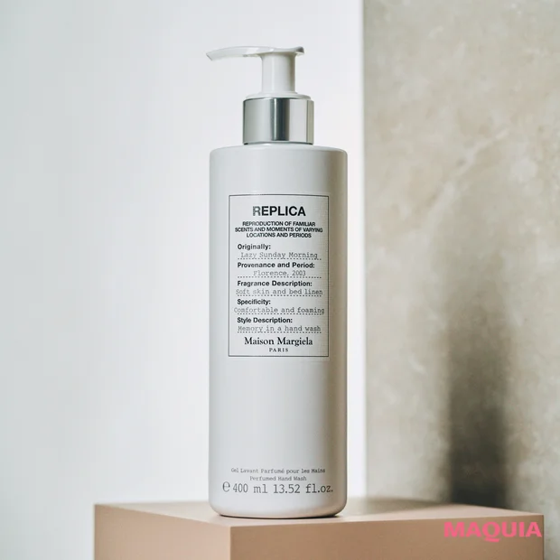 ハンドソープ リキッドソープ プレゼント 人気 おすすめ メゾン マルジェラ レプリカ Maison Margiela