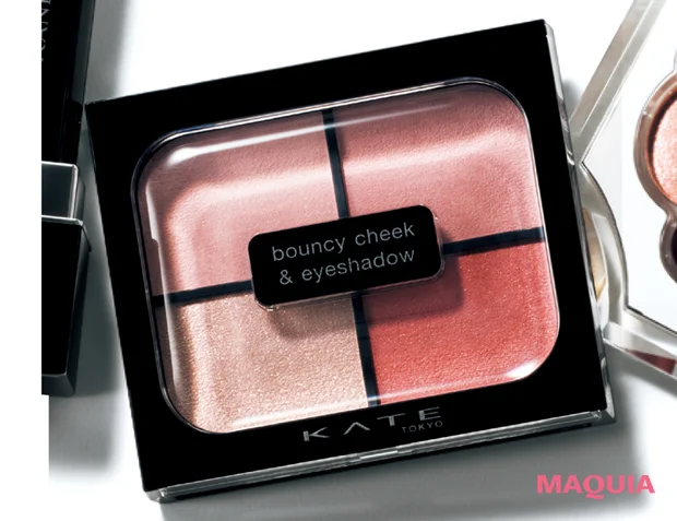 守屋麗奈さん(櫻坂46)が欲しい 2026年新作コスメ ケイト バウンシーチークシャドウ PK-2