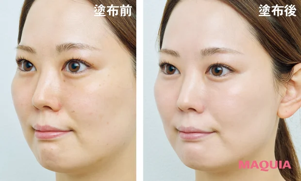 マキア ブライトニング・UVグランプリ トーンアップUV部門2026　コスメデコルテ　UV コンフォート トーンアップCC　メイク