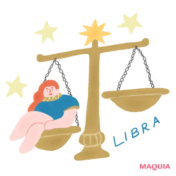 2026年 今週の占い てんびん座 恋愛運 美容運 三島キアリー