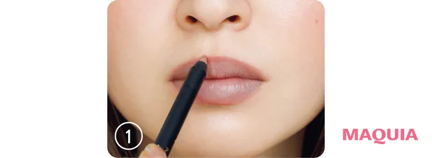 多幸感リップメイク やり方ハウツー　唇の山をつなげて全体のフレームを描く