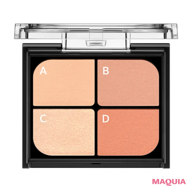 ケイト KATE バウンシーチークシャドウ OR-1