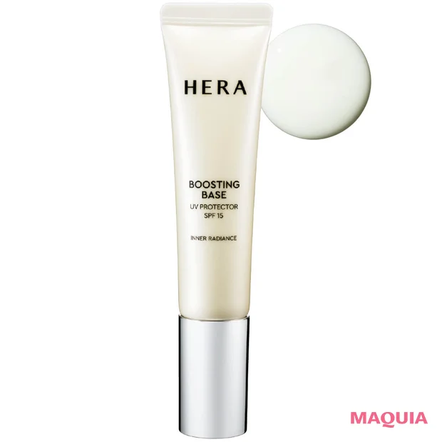 おすすめの粧下地 新作 HERA ブースティングベース