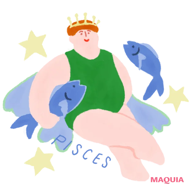 2026年 今週の占い うお座 恋愛運 美容運 三島キアリー