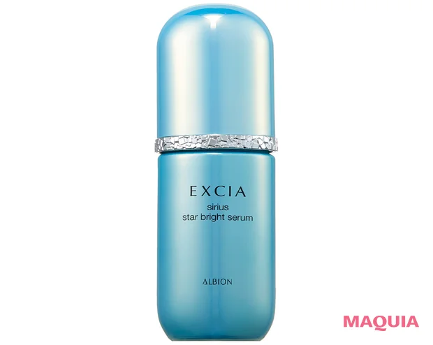 美容家 大野真理子さんおすすめのシミ対策スキンケア エクシア シリウス スターブライト セラム