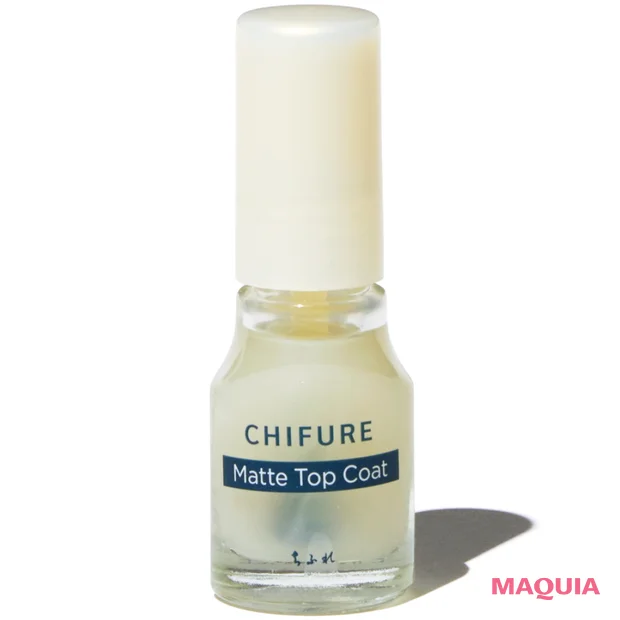 【2026年最新】おすすめの「トップコート」 ちふれ マット トップ コート