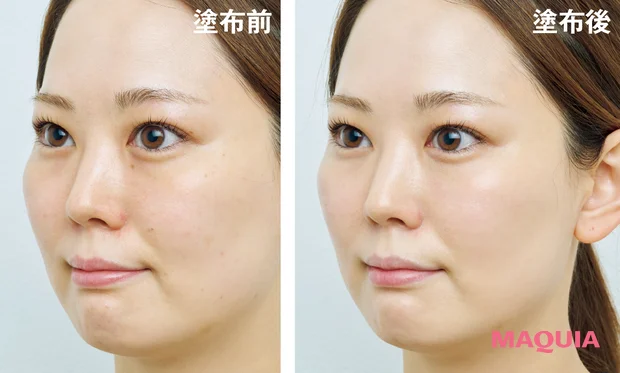 マキア ブライトニング・UVグランプリ トーンアップUV部門2026　エリクシール　デーケアレボリューション トーンアップ BE + ca　使用