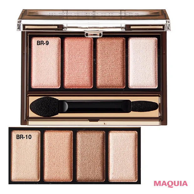 【2026年夏】「KATE(ケイト)」の新作コスメ メロウブラウンアイズ 各￥1320