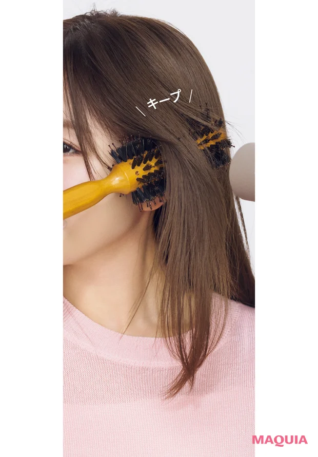 ヘアアレンジ ドライヤーを使った髪の巻き方 ロング　耳まわりに“広がり”とボリュームをプラス