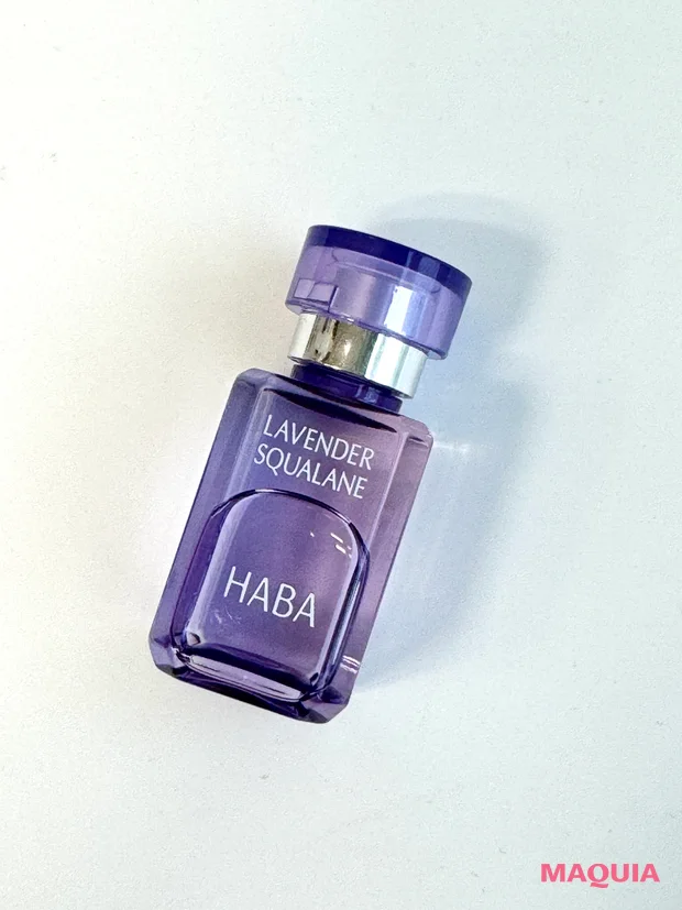 推しコス　マキアエディター　HABA　ラベンダースクワラン　スクワラン美容　数量限定
