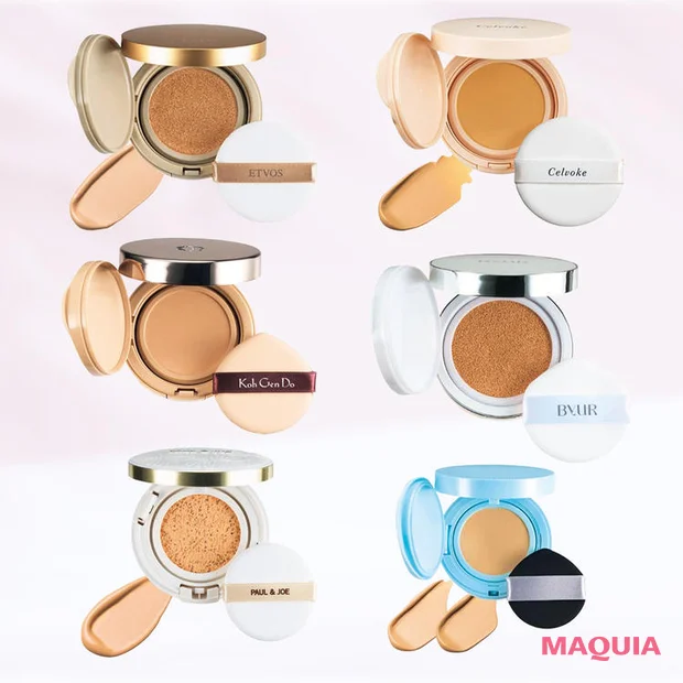 マキア人気記事ランキング9位 【2026年新作】ツヤ肌クッションファンデーション6選！ プチプラ・デパコス・韓国コスメのおすすめアイテムを紹介