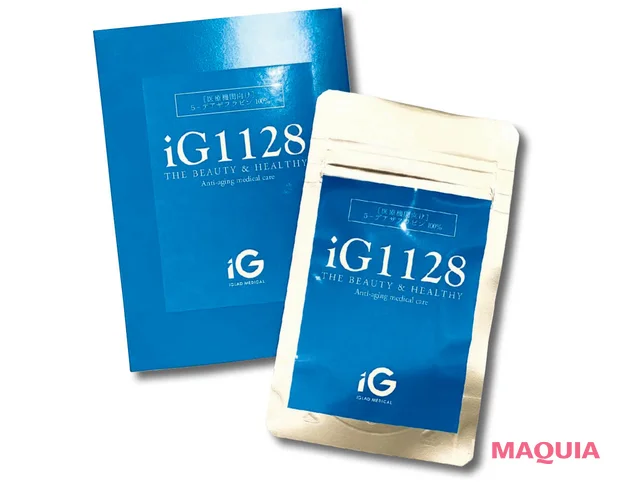 デアザフラビン サプリ おすすめ デアザフラビン