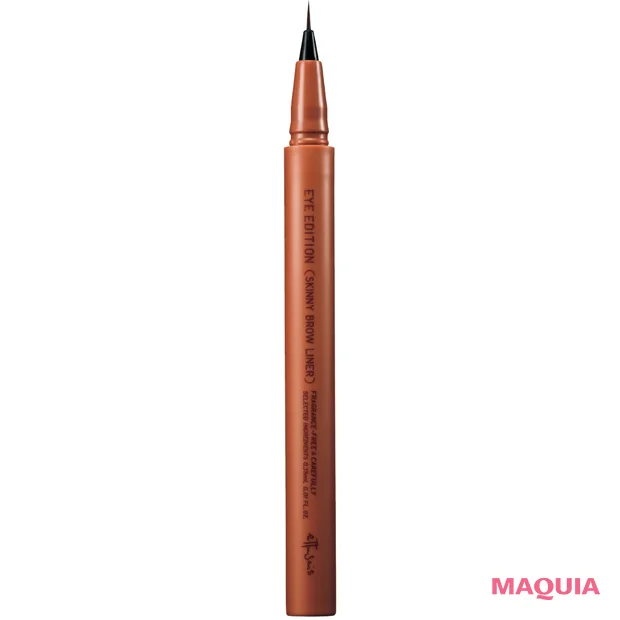 櫻坂46 守屋麗奈さん（れなぁ） リアル愛用コスメでセルフメイク　エテュセ アイエディション （スキニーブロウライナー） 02