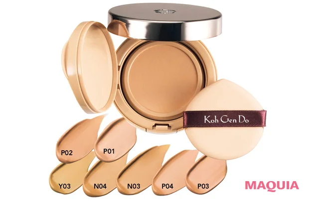 カバー力が高い最強ファンデーション Koh Gen Do ザ・スキンウエイク 発酵液ファンデーション フィルタリングクリーム