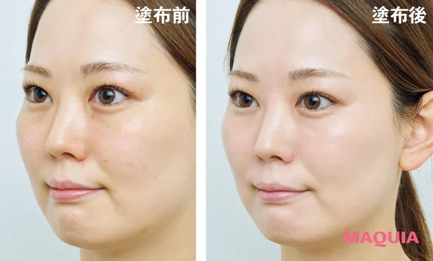 日焼け止め　下地　コスメデコルテ　UV コンフォート トーンアップCC　メイク