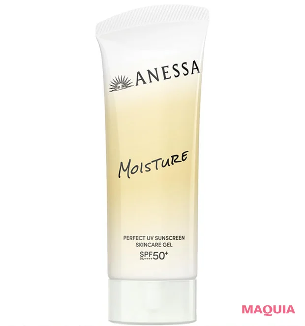 日焼け止め　下地　アネッサ パーフェクトUV スキンケアジェル NB