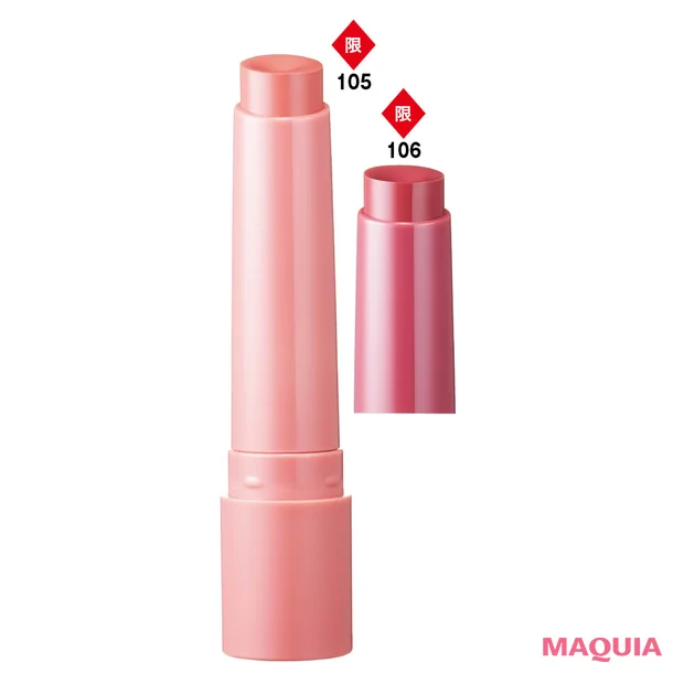 2026年おすすめのプチプラ夏新色コスメ b idol（ビー アイドル） つやぷるリップR 