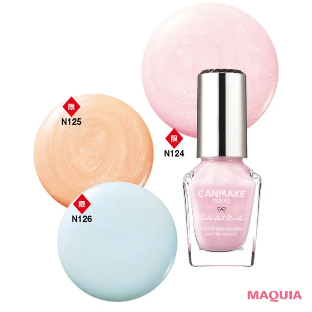 CANMAKE（キャンメイク）の2026年おすすめ夏新色コスメ　カラフルネイルズ 各￥396