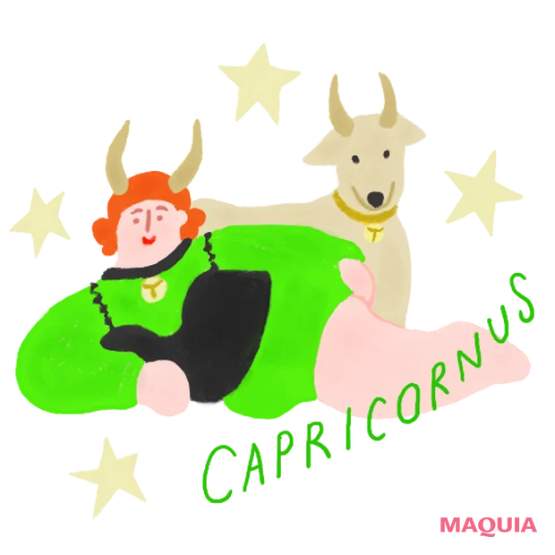 2026年 今週の占い やぎ座 恋愛運 美容運 三島キアリー