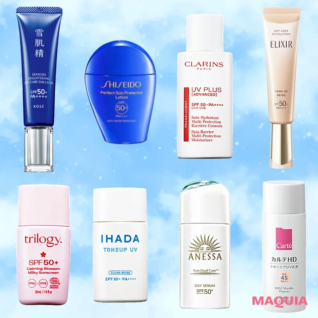 【2026年】日焼け止め・UV乳液のおすすめ15選! エリクシールや雪肌精など、今注目のアイテムは?