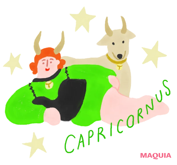 今週の占い やぎ座 恋愛運 美容運 三島キアリー