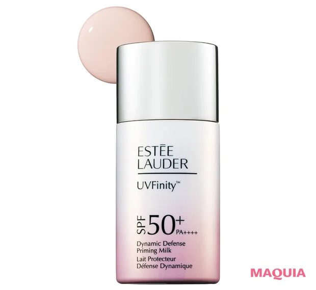 おすすめの粧下地 新作 エスティ ローダー UV フィニティ ダイナミック ディフェンス プライミング ミルク〈トーン-アップ ピーチ〉
