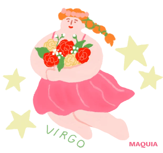 今週の占い おとめ座 恋愛運 美容運 三島キアリー