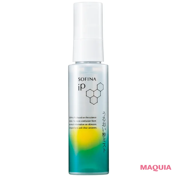 櫻坂46 守屋麗奈さん（れなぁ） おすすめの保湿ミスト　ソフィーナ iP うるおい秒ミスト