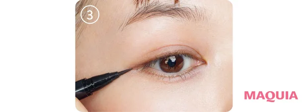 2026年最新 多幸感アイメイク 瞳のフレームを丸くして愛され印象アップ やり方ハウツー 3