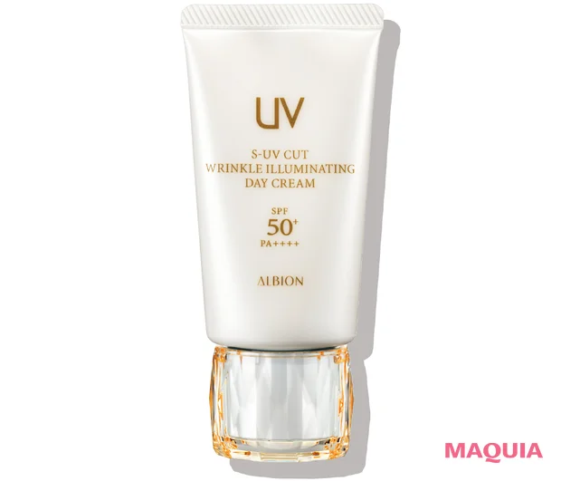 マキア ブライトニング・UVグランプリ2026 おすすめスキンケアUV アルビオン S-UV カット リンクル イルミネイティング デイクリーム
