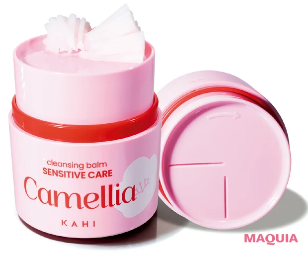 2026年最新作・新発売おすすめコスメ KAHI クレンジングバーム カメリア