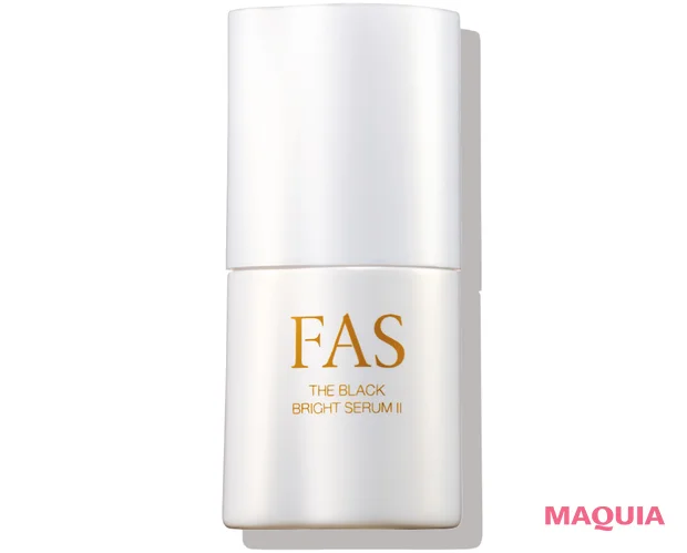 マキア ブライトニング・UVグランプリ2026 おすすめ美容液 FAS ザ ブラック ブライトセラム Ⅱ