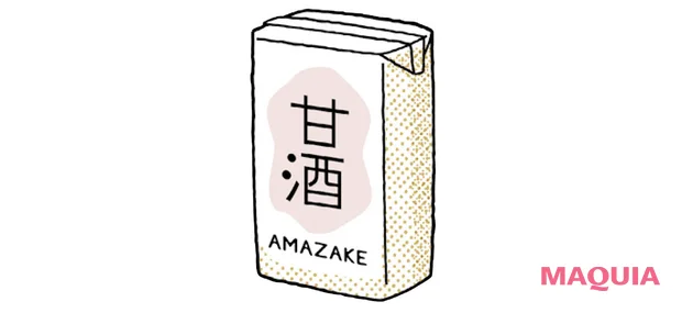 おなかのカビ対策 NG 納豆、甘酒、麹漬け…発酵食品を摂りすぎない