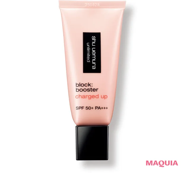 日焼け止め　下地　シュウ ウエムラ　アンリミテッド ブロック:ブースター アドバンスト