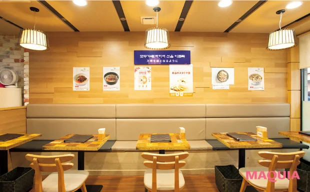 韓国のお粥が食べられるおすすめのお店　ボンジュク&ビビンバcafe  新大久保店