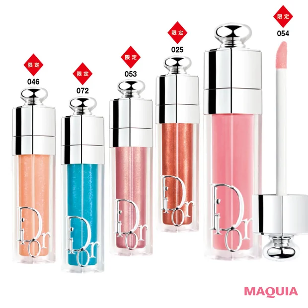 2026年新発売 Dior（ディオール）の夏新色コスメ　ディオール アディクト リップ マキシマイザー 各￥4840
