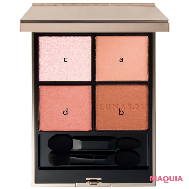 マキア MAQUIA 6月号通常版 小嶋陽菜さんの表紙メイク ルナソル アイカラーレーションN 21