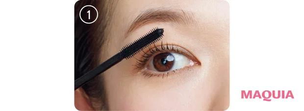 2026年最新 多幸感アイメイク まつ毛の丸みでスマートなドールアイに やり方ハウツー 1