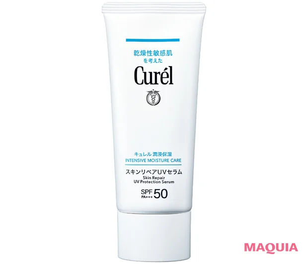 吉田昌佐美さん 友利新先生 2026年ブライトニング・UVおすすめスキンケアコスメ キュレル 潤浸保湿 スキンリペアUVセラム