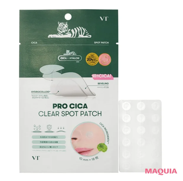 VT プロシカクリアスポットパッチ　ニキビパッチ　おすすめ