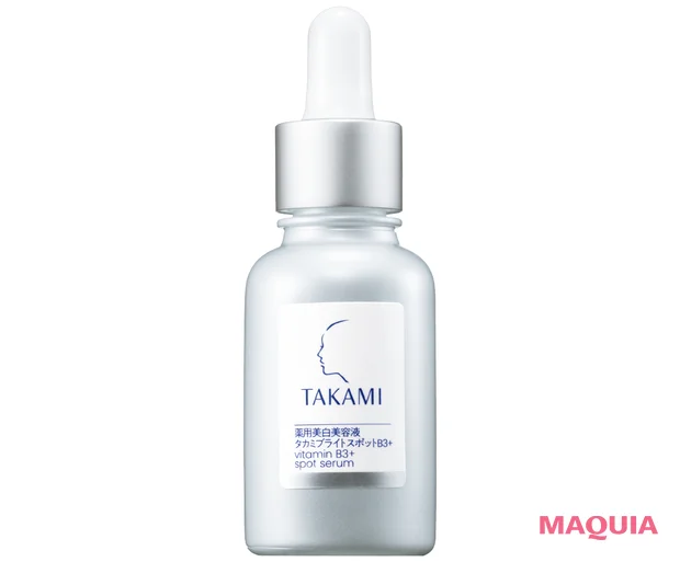 吉田昌佐美さん 友利新先生 2026年ブライトニング・UVおすすめスキンケアコスメ タカミ ブライトスポットB3+