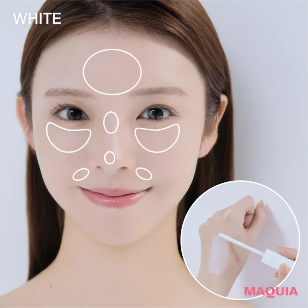 コントロールカラー　白　ホワイト　使い方