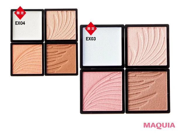 2026年おすすめ夏新色コスメ MAQuillAGE（マキアージュ） カスタマイズアイカラー アソート 各￥4070