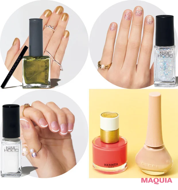 【2026年最新】エルメス、グッチ ビューティ、アディクションなど人気ブランドのおすすめネイルを紹介