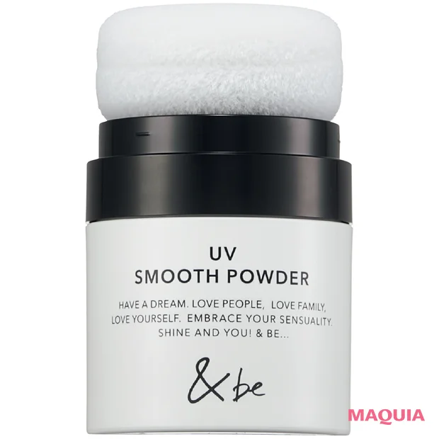 メイク直しQ&A ヘアスタイルを直すのにおすすめのコスメ &be UVスムースパウダー