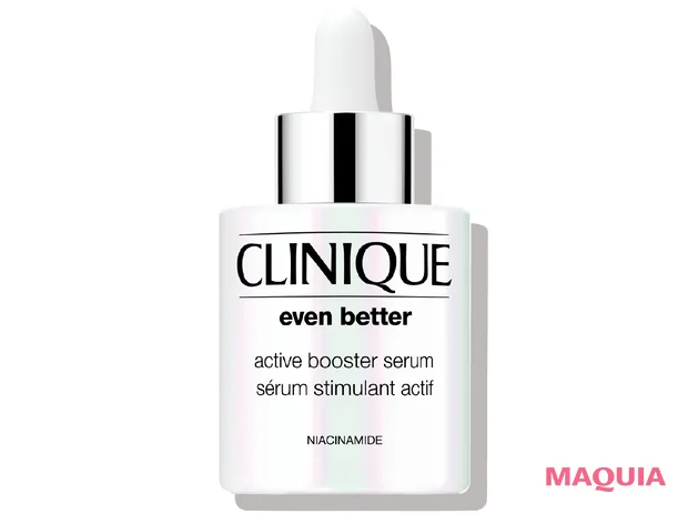 マキアエディターがおすすめする2026年最新UVコスメ　クリニーク イーブン ベター アクティブ ブースター セラム