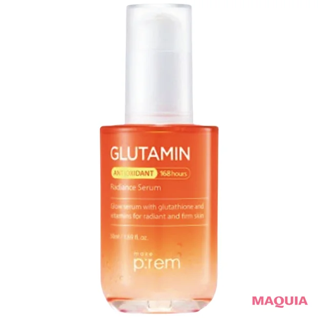 松井玲奈さんが愛用するおすすめスキンケアコスメ　グルタチオンビタミンセラム