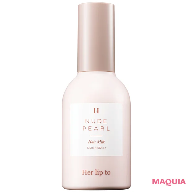 櫻坂46 守屋麗奈さん愛用のヘアケアコスメ Her lip to BEAUTY RICH ESSENCE HAIR MILK - NUDE PEARL -