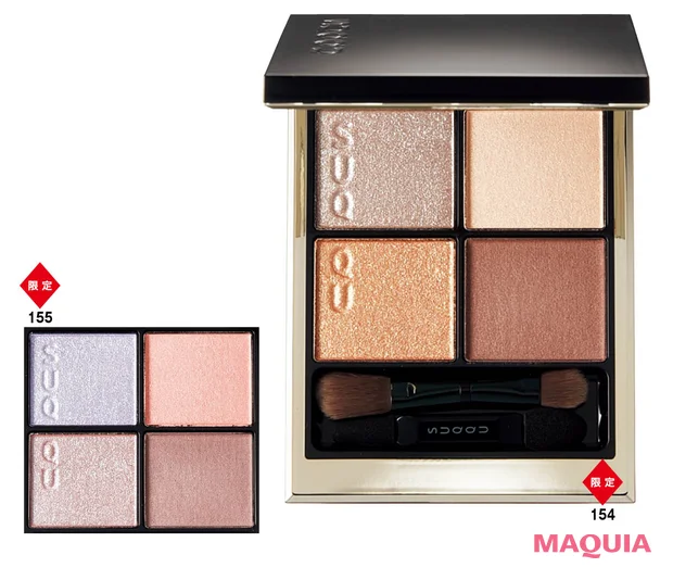 2026年SUQQU（スック）のおすすめ夏新色コスメ　シグニチャー カラー アイズ 各￥8250